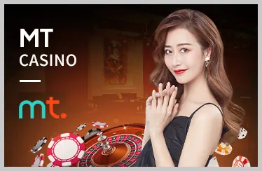 Cá cược bóng đá 33 king